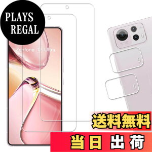 �y���������zHUAKE 2���Z�b�g ���{�f�ލ̗p ��p �K���X�t�B���� �F�F�����A�T�C�Y�F2-2-ASUS Zenfone 12 Ultra