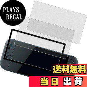 �y���������zHUAKE 2���Z�b�g ���{�f�ލ̗p ��p �K���X�t�B���� �F�F�����A�T�C�Y�F2-D-MS-Switch 2