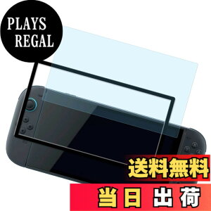 �y���������zHUAKE 2���Z�b�g ���{�f�ލ̗p ��p �K���X�t�B���� �F�F�����A�T�C�Y�F1-D-LG-Switch 2