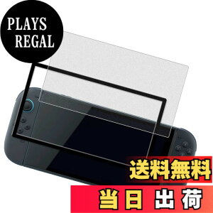 �y���������zHUAKE 2���Z�b�g ���{�f�ލ̗p ��p �K���X�t�B���� �F�F�����A�T�C�Y�F1-D-MS-Switch 2