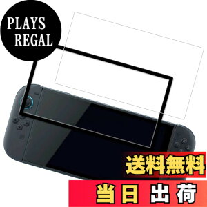 �y���������zHUAKE 2���Z�b�g ���{�f�ލ̗p ��p �K���X�t�B���� �F�F�����A�T�C�Y�F1-D-Switch 2