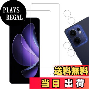 �y���������zHUAKE 2���Z�b�g ���{�f�ލ̗p ��p �K���X�t�B���� �F�F�����A�T�C�Y�F2-2-OPPO Reno13 A