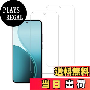 �y���������zHUAKE 2���Z�b�g ���{�f�ލ̗p ��p �K���X�t�B���� �F�F�����A�T�C�Y�F2-OPPO Reno14 5G