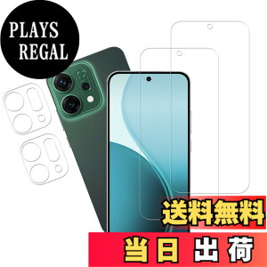�y���������zHUAKE 2���Z�b�g ���{�f�ލ̗p ��p �K���X�t�B���� �F�F�����A�T�C�Y�F22-OPPO Reno14 5G