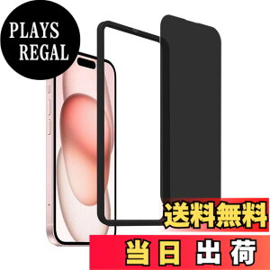 �y���������zHUAKE 2���Z�b�g ���{�f�ލ̗p ��p �K���X�t�B���� �F�F�����A�T�C�Y�F1DF-iPhone 15/16