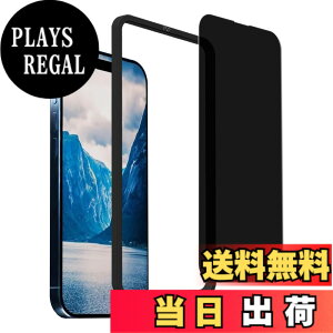 �y���������zHUAKE 2���Z�b�g ���{�f�ލ̗p ��p �K���X�t�B���� �F�F�����A�T�C�Y�F1F-iphone 15 Pro