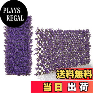 �y���������zGiantex ���[�t���e�B�X 100X240cm �O���[���t�F���X �O���[���J�[�e�� �t�F�C�N�O���[�� �� �K�[�f�� �ډB�� ���悯 �F�F�O�����[�A�T�C�Y�F90x180cm �L�k���p�[�v��