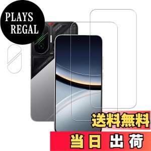 �y���������zHUAKE 2���Z�b�g ���{�f�ލ̗p ��p �K���X�t�B���� �F�F�����A�T�C�Y�F22-Xiaomi POCO F7