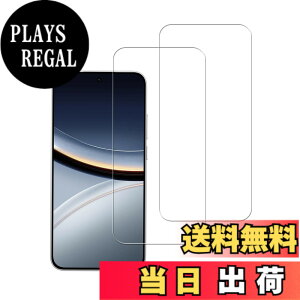 �y���������zHUAKE 2���Z�b�g ���{�f�ލ̗p ��p �K���X�t�B���� �F�F�����A�T�C�Y�F2-POCO F7