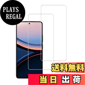 �y���������zHUAKE 2���Z�b�g ���{�f�ލ̗p ��p �K���X�t�B���� �F�F�����A�T�C�Y�FPoco F7Pro / F7Ultra