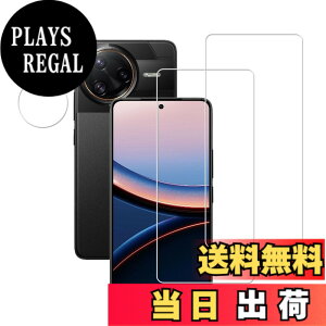 �y���������zHUAKE 2���Z�b�g ���{�f�ލ̗p ��p �K���X�t�B���� �F�F�����A�T�C�Y�FPoco F7 Pro / F7 Ultra