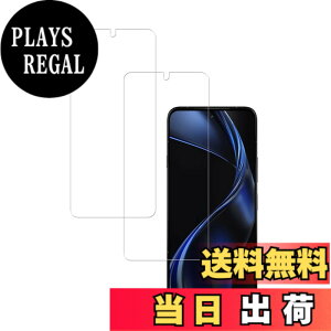 �y���������zHUAKE 2���Z�b�g ���{�f�ލ̗p ��p �K���X�t�B���� �F�F�����A�T�C�Y�F2-arrows Alpha F-51F