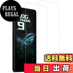 �y���������zHUAKE 2���Z�b�g ���{�f�ލ̗p ��p �K���X�t�B���� �F�F�����A�T�C�Y�F2-ROG Phone 9 / 9 Pro