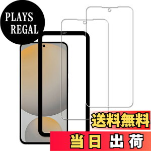 �y���������zHUAKE 2���Z�b�g ���{�f�ލ̗p ��p �K���X�t�B���� �F�F�����A�T�C�Y�F2D-Galaxy S25 FE