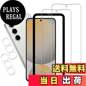 �y���������zHUAKE 2���Z�b�g ���{�f�ލ̗p ��p �K���X�t�B���� �F�F�����A�T�C�Y�F22D-Galaxy S25 FE