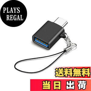 �y���������zAkkerds OTG�A�_�v�^Type-C�ϊ�USB�ϊ��A�_�v�^ USB 3.2���X 10 Gbps�����`�� Android �X�}�[�g�t�H�� �^�u���b�g �A���~�j�E���������P�[�X �����h�~���[�v�y1�{���z