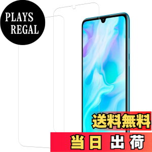 �y���������zHUAKE 2���Z�b�g ���{�f�ލ̗p ��p �K���X�t�B���� �F�F�����A�T�C�Y�F2HUAWEI P30 lite
