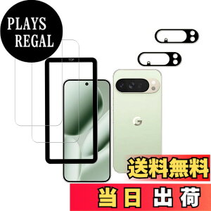 �y���������zHUAKE 2���Z�b�g ���{�f�ލ̗p ��p �K���X�t�B���� �F�F�����A�T�C�Y�FPixel 10ProXL