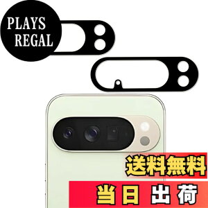�y���������zHUAKE 2���Z�b�g ���{�f�ލ̗p ��p �K���X�t�B���� �F�F�����A�T�C�Y�F2JTM-Google Pixel 10 Pro XL