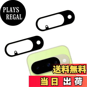 �y���������zHUAKE 2���Z�b�g ���{�f�ލ̗p ��p �K���X�t�B���� �F�F�����A�T�C�Y�F2JTMGoogle Pixel 10