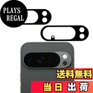 �y���������zHUAKE 2���Z�b�g ���{�f�ލ̗p ��p �K���X�t�B���� �F�F�����A�T�C�Y�FPixel 10 Pro
