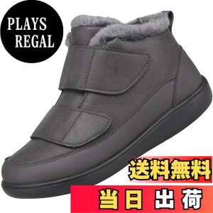 �y���������z[Eagsouni] �X�m�[�u�[�c �X�m�[�V���[�Y �}�W�b�N�e�[�v �E�B���^�[�u�[�c ������� ���L �b�� �O������ �����Y ���f�B�[�X �y�� ����~�� �������H 5E �F�F�O���[�A�T�C�Y�F25.5~26