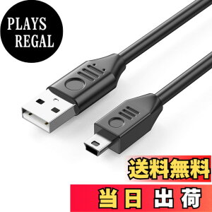 �y���������zAkkerds miniUSB�f�[�^�[�d�P�[�u�� USB 2.0A��-miniB���� PSD�Q�[���@�A�h���C�u���R�[�_�[�A�f�W�^���J�����AMP 3�� 1m �u���b�N
