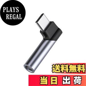 �y���������zAkkerds Type-C to 3.5 mm�C���z���ϊ��A�_�v�^�[ DAC�`�b�v���� L�^���}�^ �m�C�Y�ጸ���� ���C������ Type-c�Ή��g�ѓd�b�L�͌݊� �V���o�[