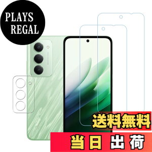 �y���������zHUAKE 2���Z�b�g ���{�f�ލ̗p ��p �K���X�t�B���� �F�F�����A�T�C�Y�FRedmi 15 5G