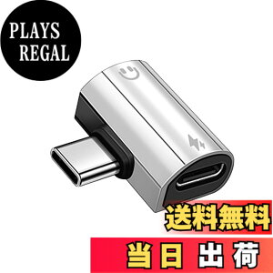 �y���������zAkkerds Type-C PD60W �[�d+3.5mm �ϊ��񍇈� DAC �f�W�^���f�R�[�h ����/�ʘb/������ �V���o�[