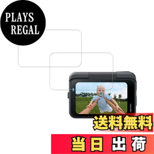 �y���������zHUAKE ���Y�Ɏq�f�ސ� Insta360 GO Ultra �p �K���X�t�B����(2��) ���� �K���X �d�x9H �t�� �ی� �t�B���� �F�F�����A�T�C�Y�FInsta360 GO Ultra