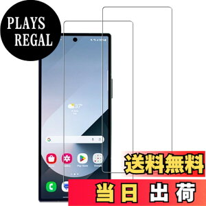 �y���������zHUAKE 2���Z�b�g ���{�f�ލ̗p ��p �K���X�t�B���� �F�F�����A�T�C�Y�F2Galaxy Z Fold 7