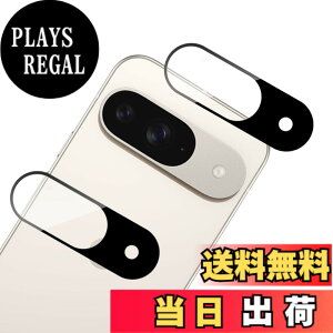 �y���������zHUAKE 2���Z�b�g ���{�f�ލ̗p ��p �K���X�t�B���� �F�F�����A�T�C�Y�F2JTMGoogle Pixel 9