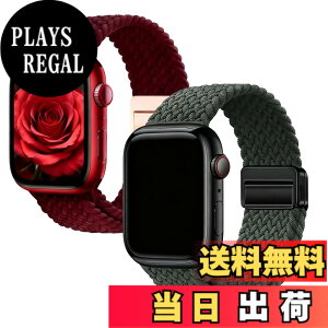 �y���������z[WOXDECO] 2������R���p�`�u�� �A�b�v���E�H�b�` �o���h �҂ݍ��� �i�C������ ���C�z���� 41mm/40mm/38mm,49mm/46mm/45mm/44mm/42mm �Ή� �j�����p �t�ďH�~�ɍœK �F�F���C�����b�h+�O���[��