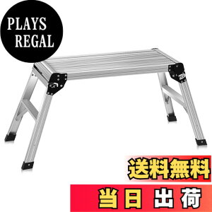 �y���������zGIANTEX �A���~����ԑ� �܂肽���� ����� �����n �V��75cmx30cm ����49cm �ω׏d150kg �y�� �X�e�b�v ��Ƒ� ���ݑ� �V���o�[ �F�F�u���b�N�A�T�C�Y�FMedium