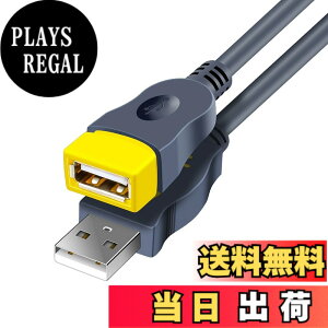 �y���������zAkkerds USB�����P�[�u�� USB-A 2.0 �v�����^�[�Ή� ���x480Mbps 1.5m USB 2.0�O���[������