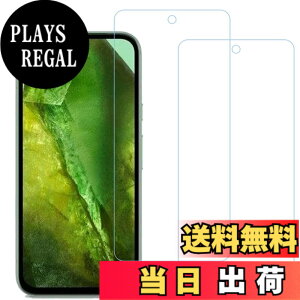 �y���������zHUAKE 2���Z�b�g ���{�f�ލ̗p ��p �K���X�t�B���� �T�C�Y�F2LGGoogle Pixel 8 5G
