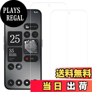 �y���������zHUAKE 2���Z�b�g ���{�f�ލ̗p ��p �K���X�t�B���� �T�C�Y�F2nothing phone 2a