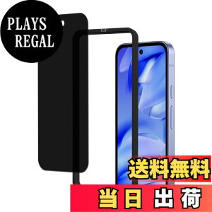 �y���������zHUAKE 2���Z�b�g ���{�f�ލ̗p ��p �K���X�t�B���� �T�C�Y�F1DFKGoogle Pixel 9a