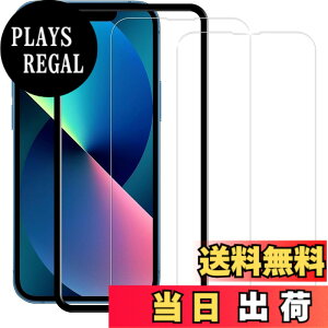 �y���������zHUAKE 2���Z�b�g ���{�f�ލ̗p ��p �K���X�t�B���� �F�F�����A�T�C�Y�F2-D-iPhone13 mini