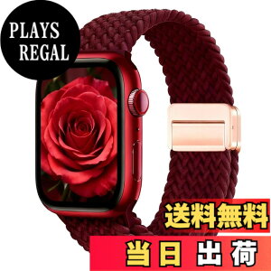 �y���������z[WOXDECO] �R���p�`�u�� �A�b�v���E�H�b�` �o���h �҂ݍ��� �i�C������ ���C�z���� 41mm/40mm/38mm,49mm/46mm/45mm/44mm/42mm �Ή� �j�����p �t�ďH�~�ɍœK �F�F���C�����b�h�A�T�C�Y�F42/44/45
