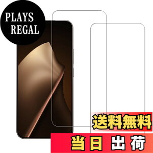 �y���������zHUAKE 2���Z�b�g ���{�f�ލ̗p ��p �K���X�t�B���� �F�F�����A�T�C�Y�F2Xiaomi 15T/15T Pro