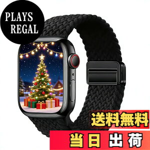 �y���������z[WOXDECO] �R���p�`�u�� �A�b�v���E�H�b�` �o���h �҂ݍ��� �i�C������ ���C�z���� 41mm/40mm/38mm,49mm/46mm/45mm/44mm/42mm �Ή� �j�����p �t�ďH�~�ɍœK �F�F�u���b�N�A�T�C�Y�F38/40/41/42mm(