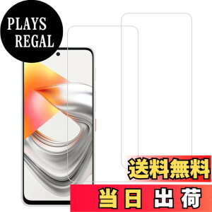 �y���������zHUAKE 2���Z�b�g ���{�f�ލ̗p ��p �K���X�t�B���� �F�F�����A�T�C�Y�F2ZTE Nubia S2/S2R 5G