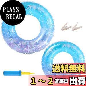 yzREGANOIR  qp lp y2Zbgz yPiz Ct 킢  t[g LL  j̎q ̎q p 100cm 90cm 80cm 70cm 60cm FF