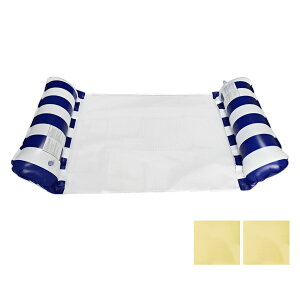 【送料無料】Formemory 浮き輪 フロート 1人乗り 大人用 水上ハンモック 浮き輪ベッド フロート 70cmX130cm ウォーターハンモック+ビニール補修用テープ2枚付き 大人用 浮き具 折りたたみ うきわ