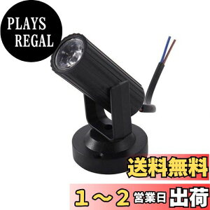 yzExcras LED^X|bgCg LEDX|bgCg Xe[WCg Ɩ eCg ]Cg p[eB[EVNEEo EƖ 6탉Cg FFubNv{+