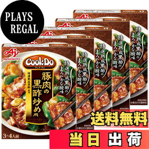 �y���������z���̑f Cook Do �N�b�N�h�D ���� �T�C�Y�F130�O���� (x 5)