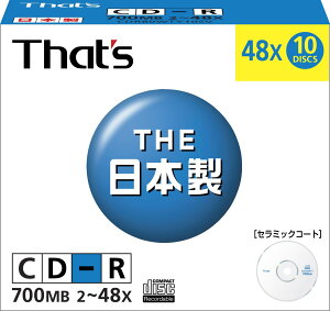 yzzUd That's CD-Rf[^p 48{700MB 5mmPP[X10 CDR80WTY10SV
