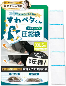 yzy芪ɂ͖߂ȂzLIXIA 邾5bk k s yf × [̃vďCzy^ spk ߗވk Vy NNk ͂炸 F